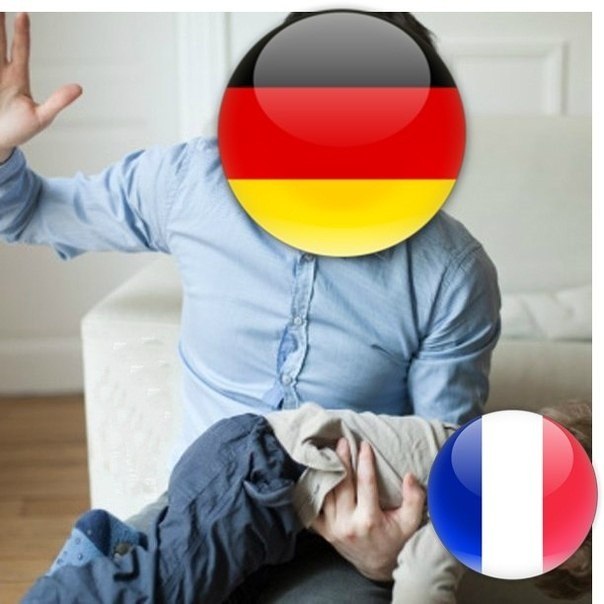 матч Германия Франция.jpg